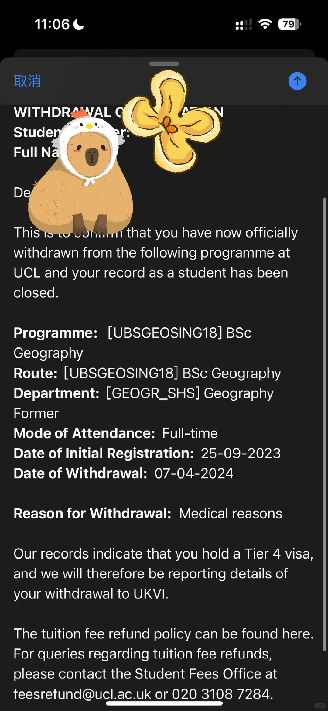 UCL refund | 从学术不端退学到全额退费,图片 2