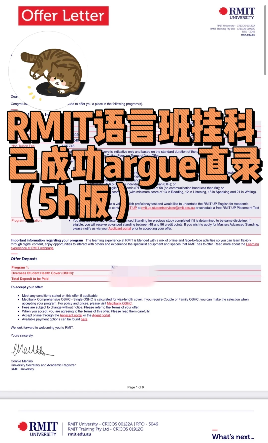 rmit语言班挂科,5小时我给你argue直录,图片 2