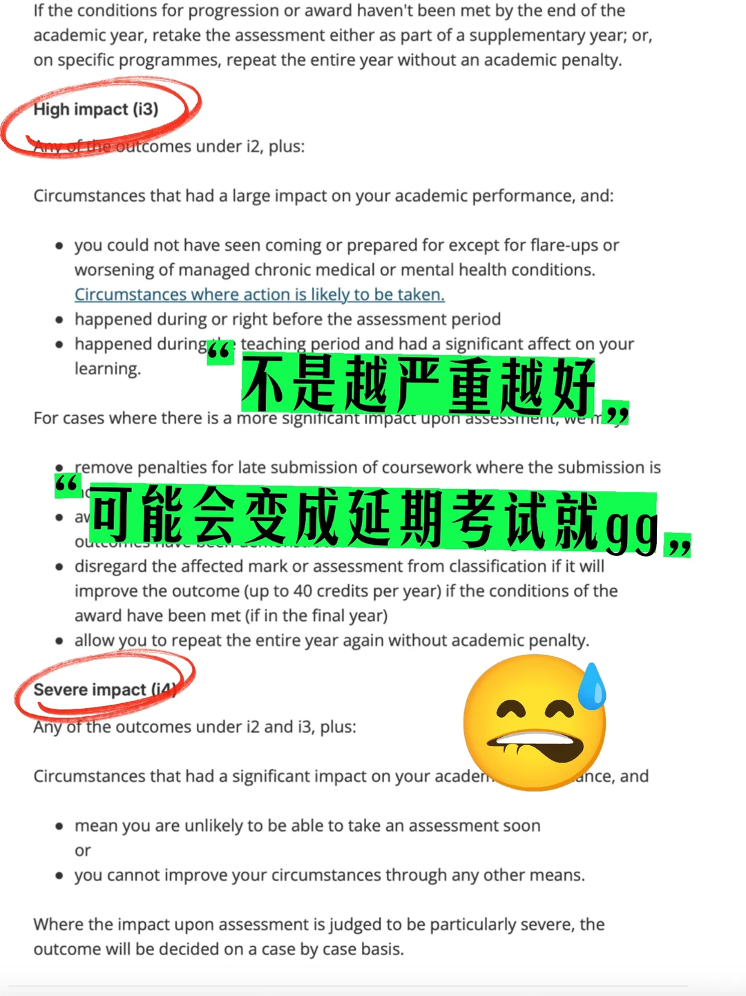 布里斯托final转线上自己考咯😌不跟你们挤,图片 3