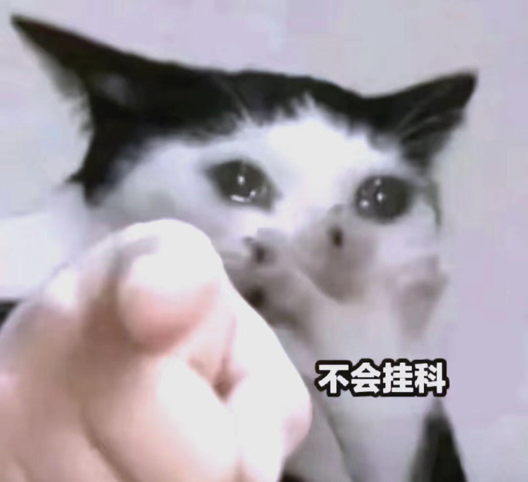 大学挂科了会怎样?,图片 2