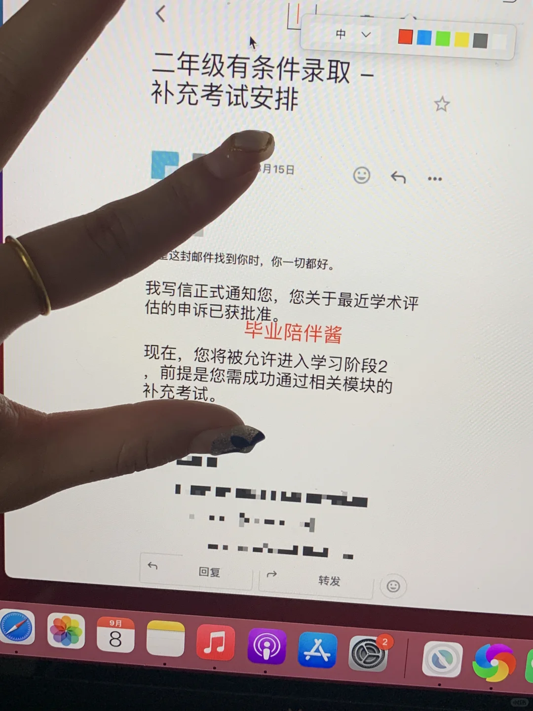 伯明翰补考挂科,真的不能读大二了么…?能!,图片 2