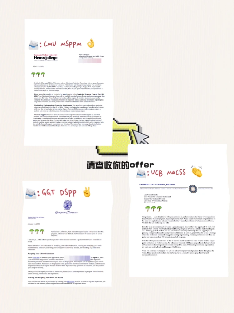 一次拿7个社科定量offer是什么感受:,图片 1