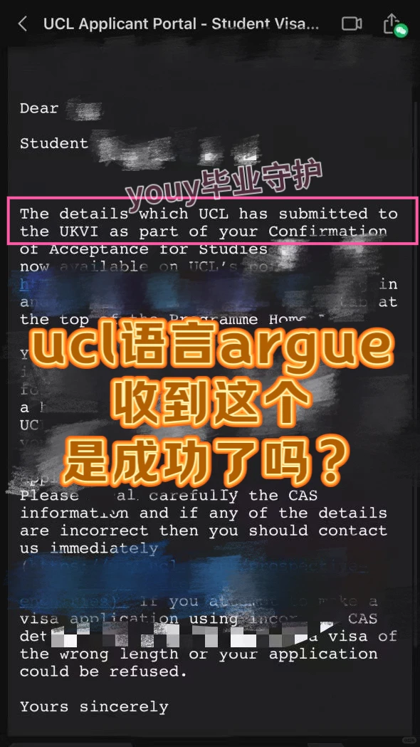 ucl雅思考了8次,准备放弃offer了...,图片 1