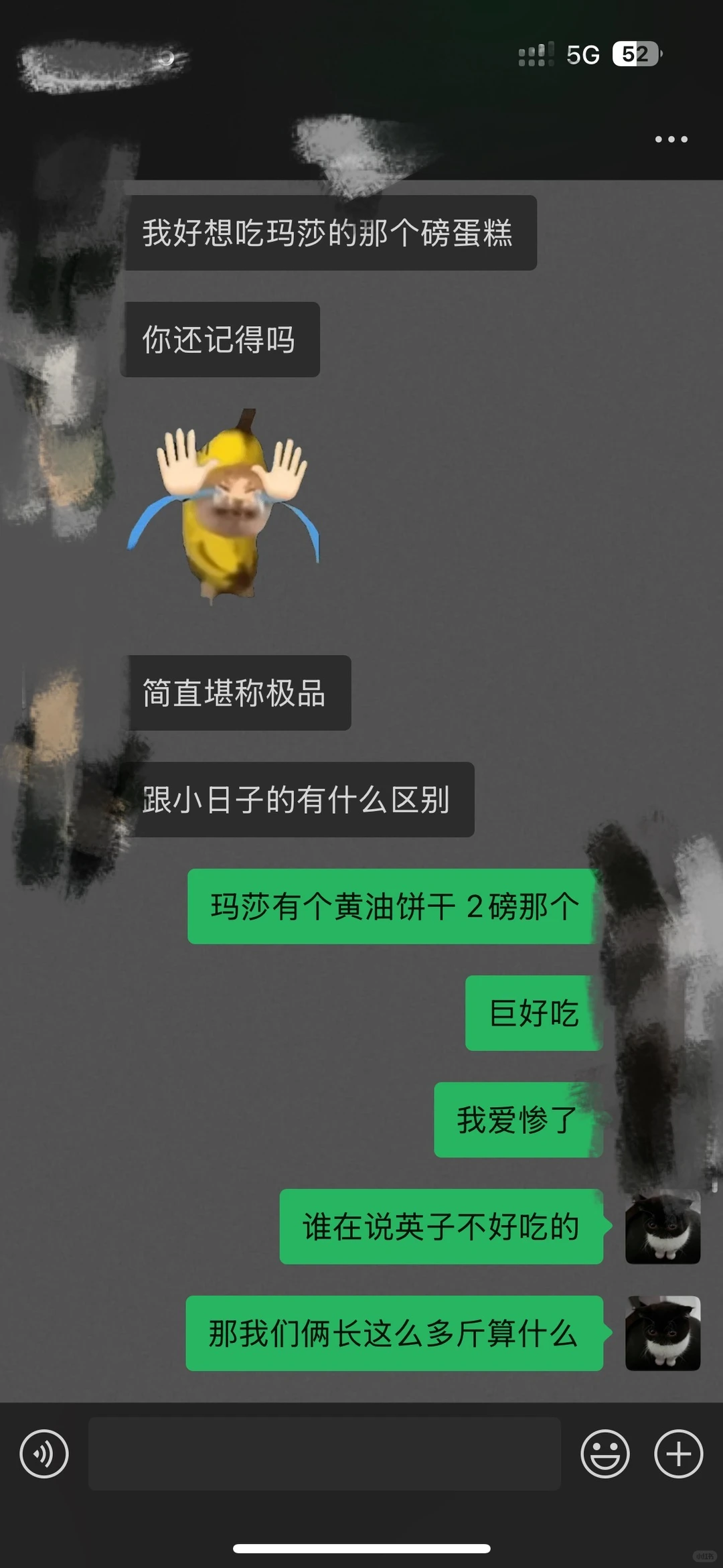 英国留子糊弄饭救我命!玛莎等玫瑰Tesco yyds🙏,图片 2
