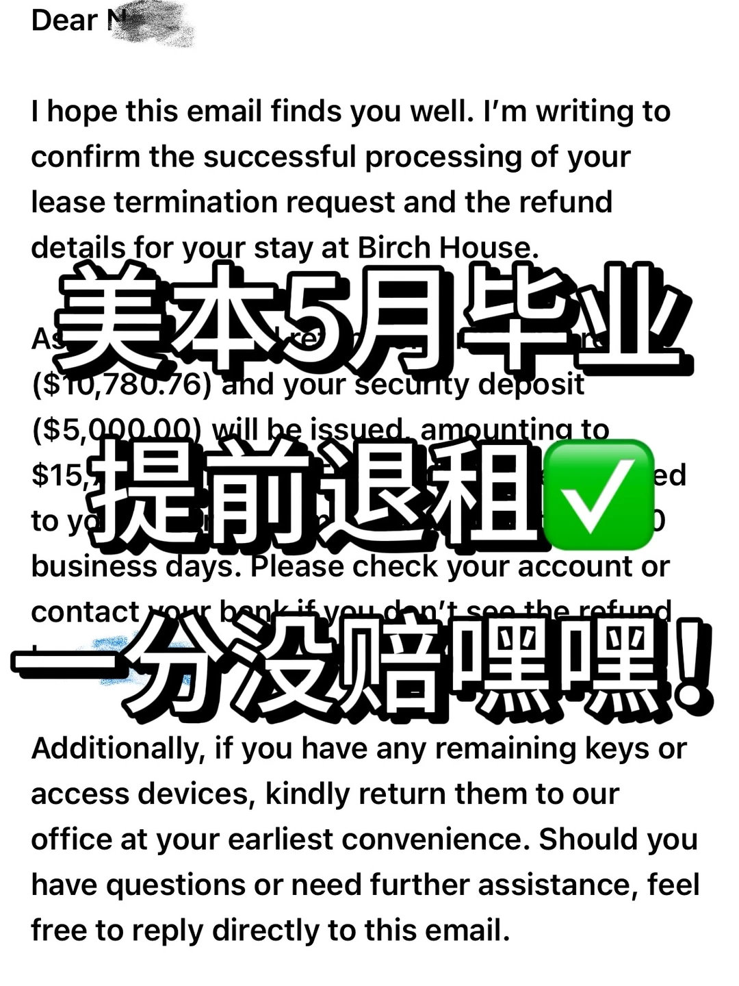 新泽西brick house退租,装修好只是你的表面,图片 1