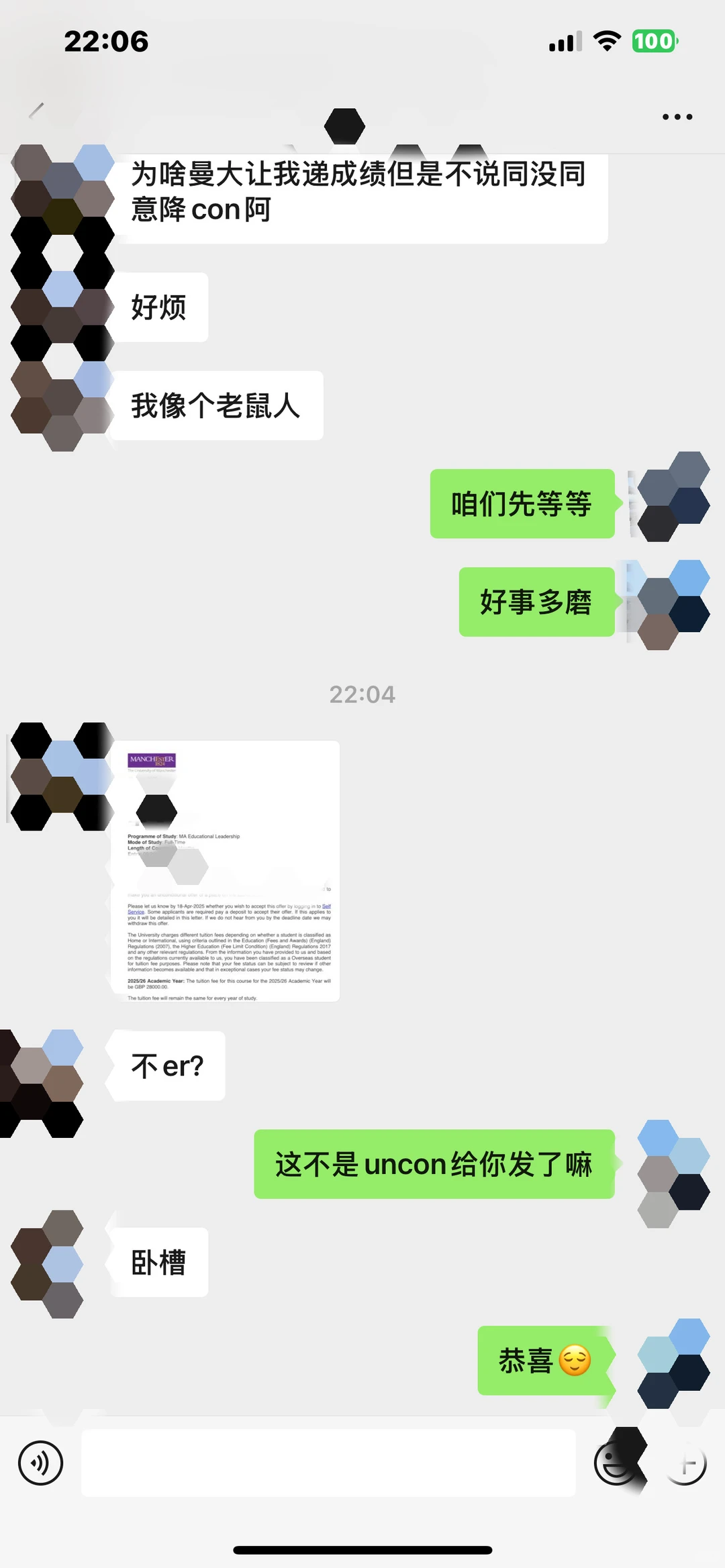 天呐‼️7天搞定曼大降con🎉,图片 2