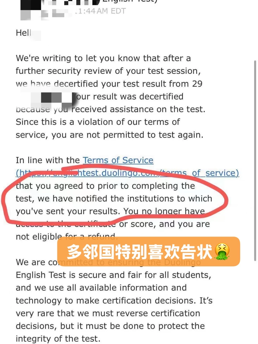 多邻国递交成绩后被封号,我刚申诉回来17个,图片 5