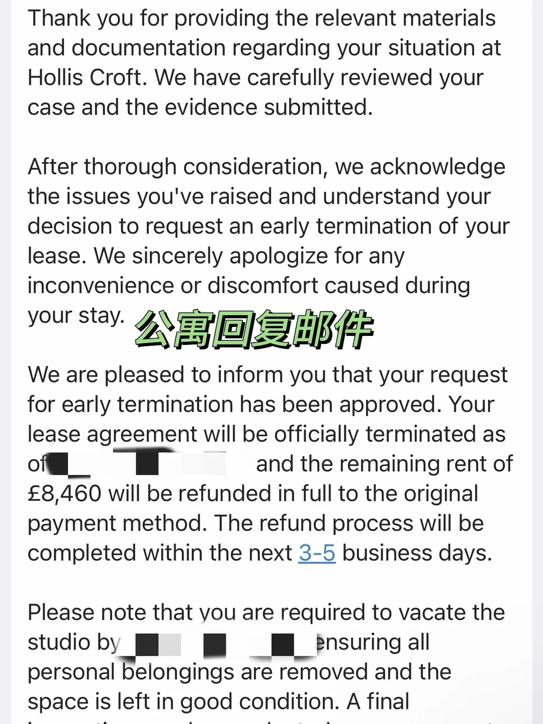 谢菲尔德公寓一般人真受不了,不得不退租!,图片 3