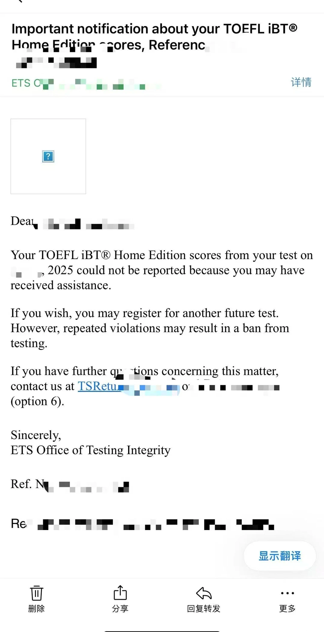 ETS大清算!托福家考突取消别慌🚀48h申诉救回offer,图片 3