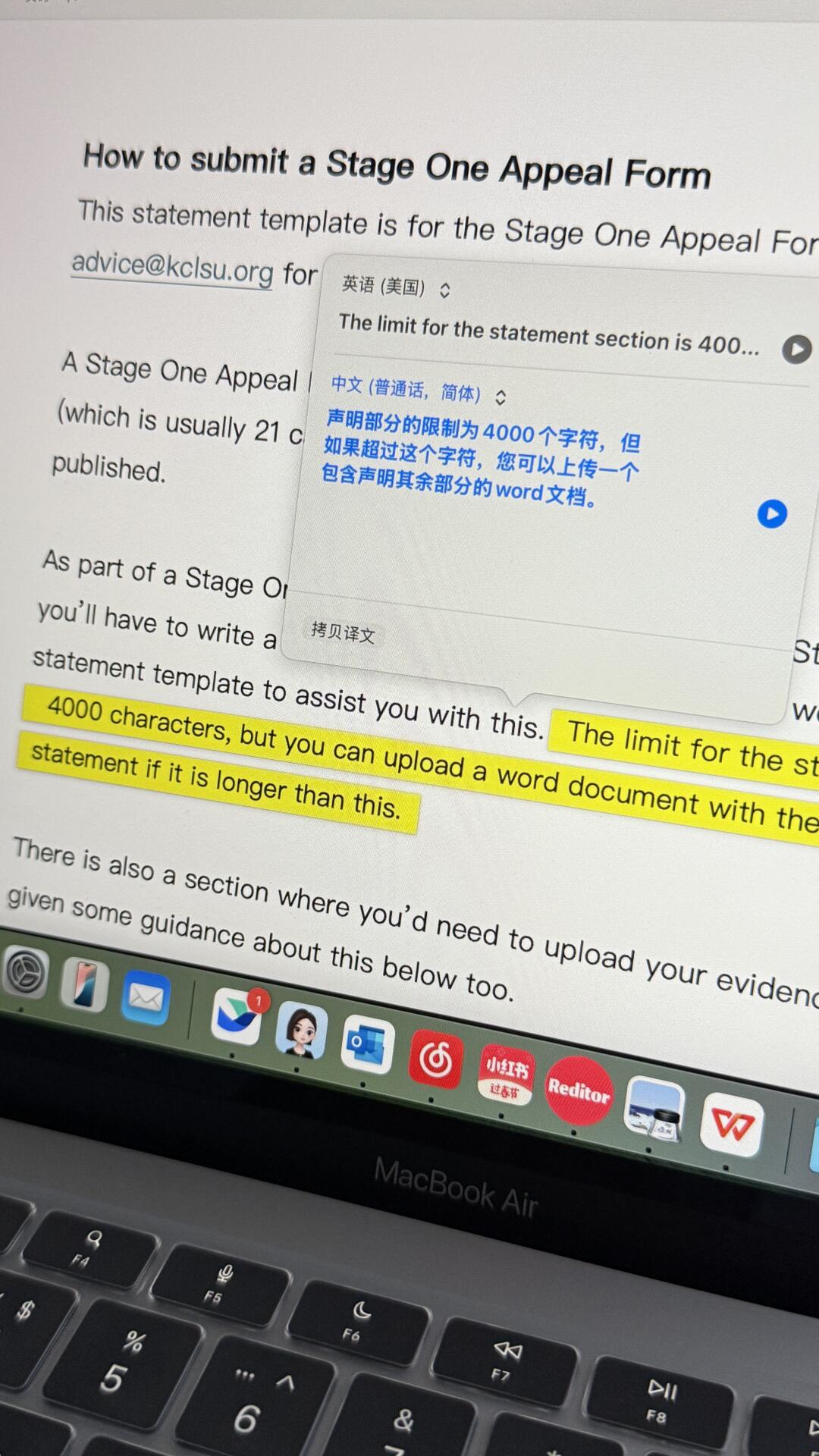KCL毕论挂科但不想延毕,走remark咱能捞,图片 4