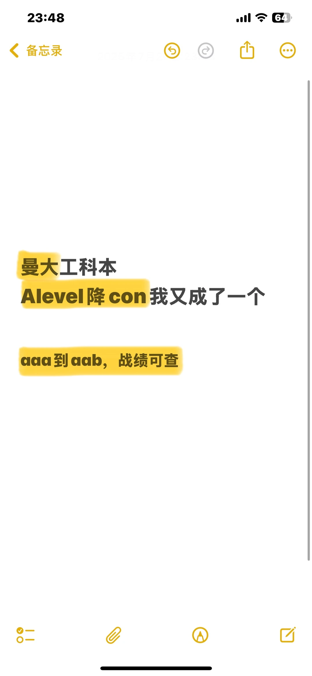 曼大秒回降con邮件!AAB录取稳了🎯,图片 1
