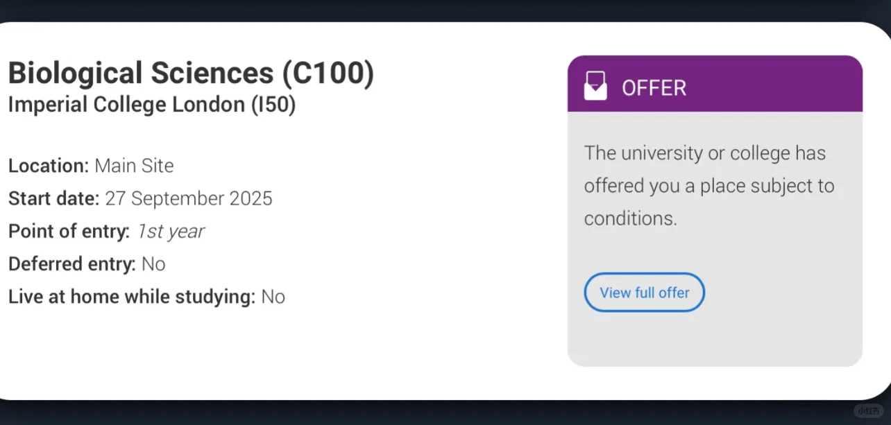 拿ic生物拒信,想argue到offer,就看这三天,图片 2