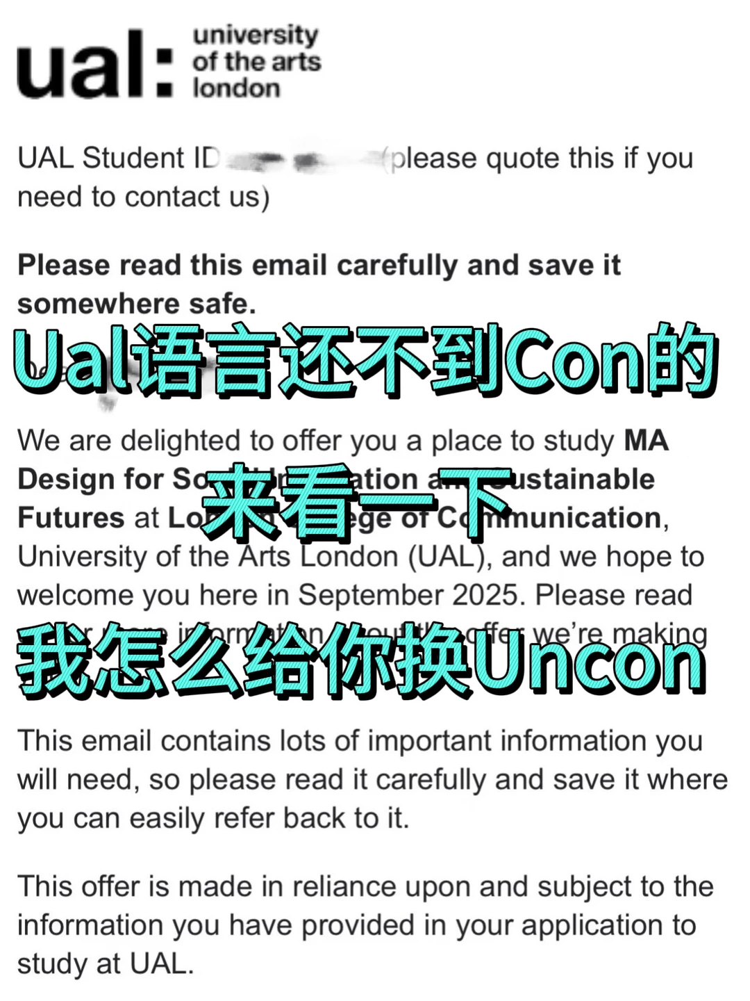Ual offer拿了但语言一直不到Con,咋办,图片 1