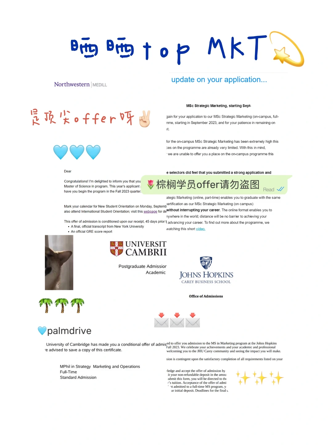 为什么我说申MKT要来看看这家留学机构…,图片 1