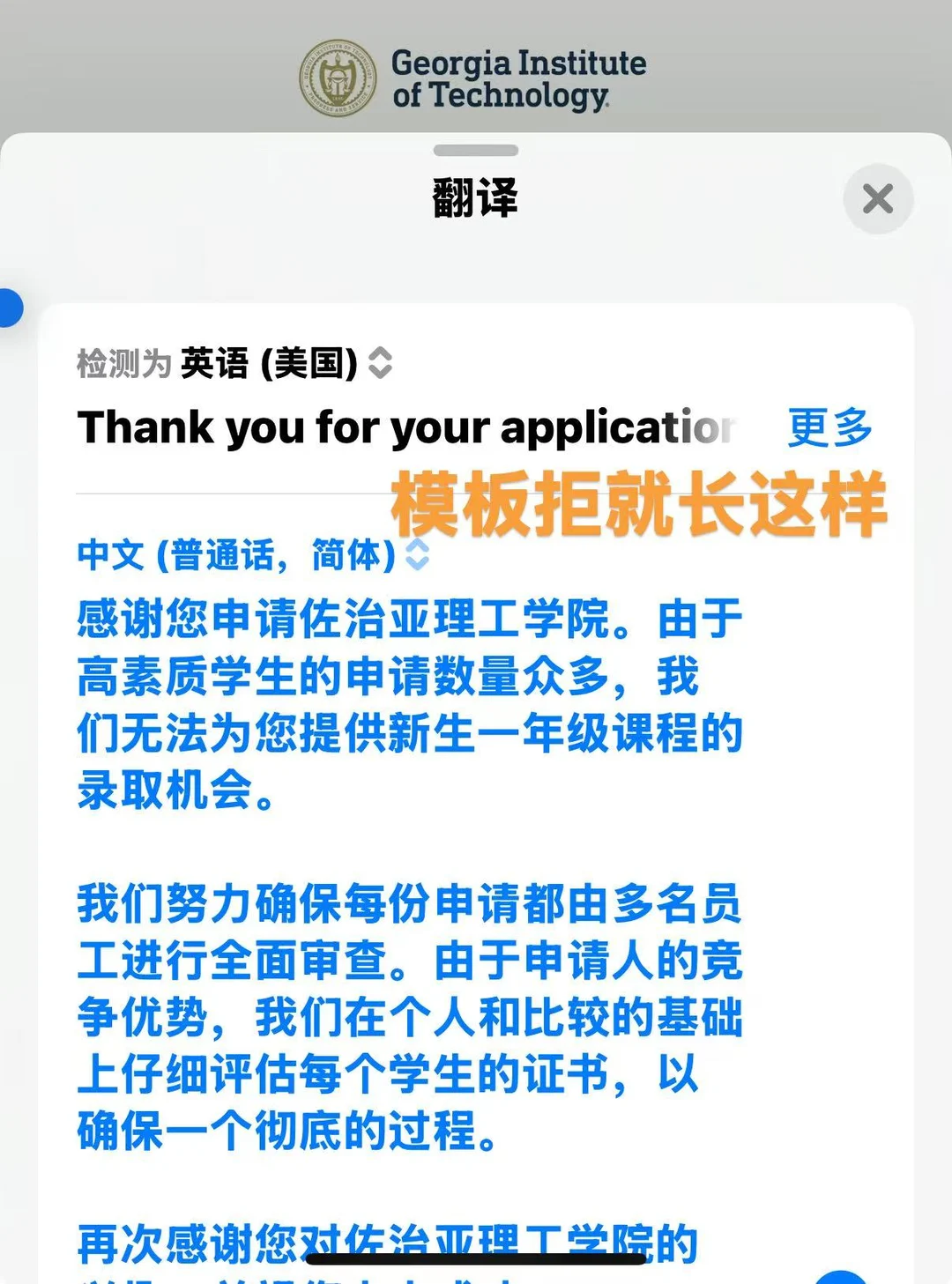 argue拒信只需2天!bg够硬翻盘秘籍🎯,图片 3
