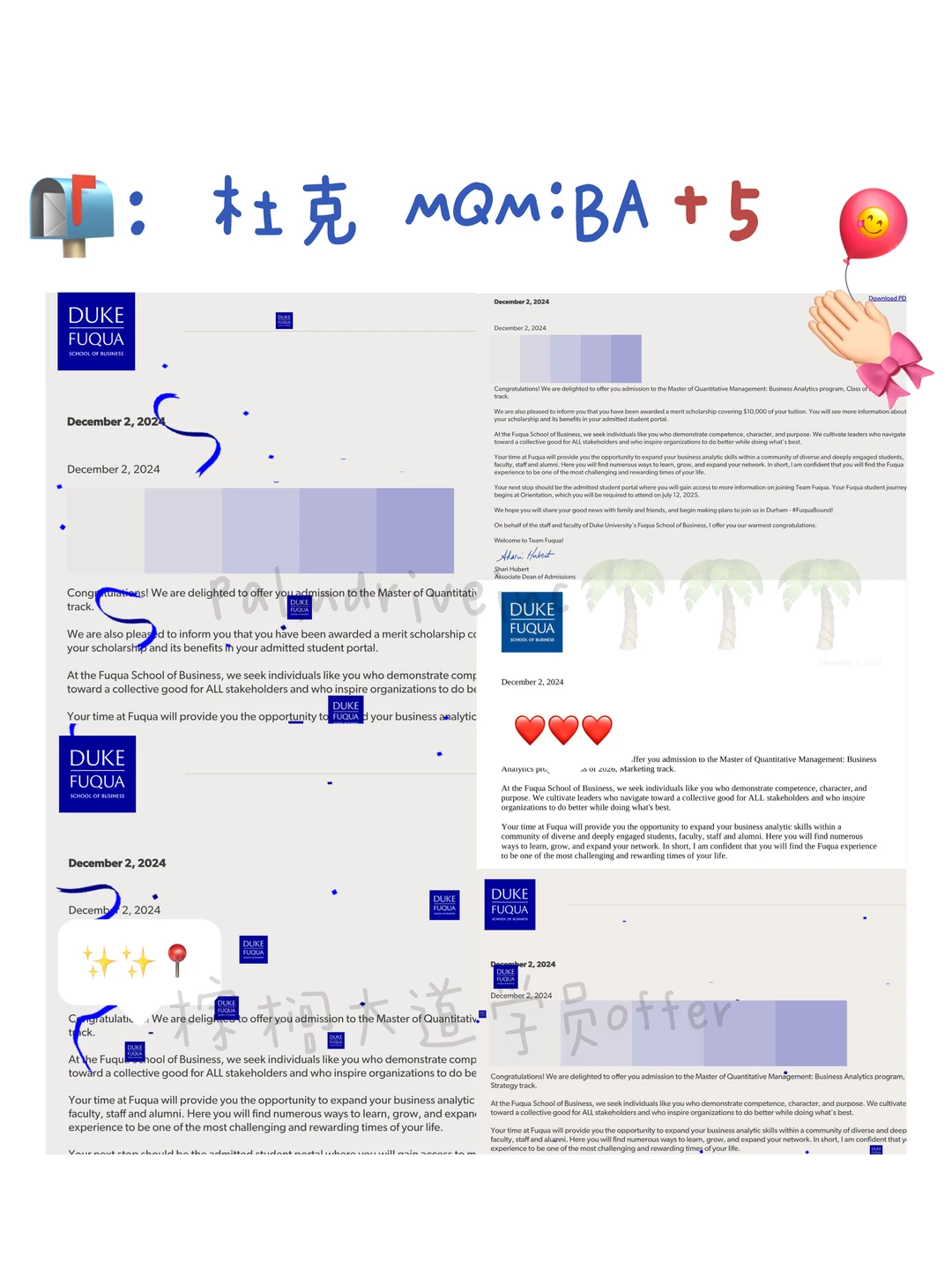 一睁眼 杜克MQM: BA offer+5!!!😭,图片 1
