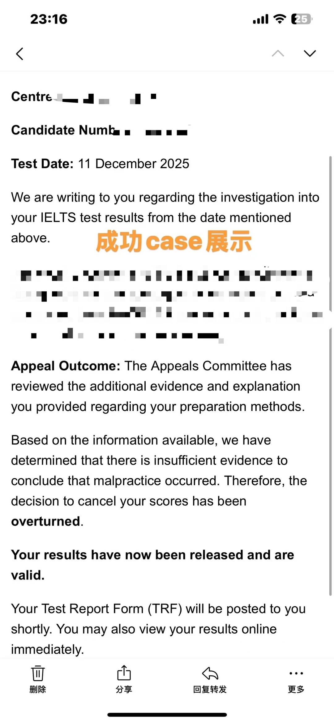 成绩突取消?4天申诉拿回雅思7分✨,图片 7