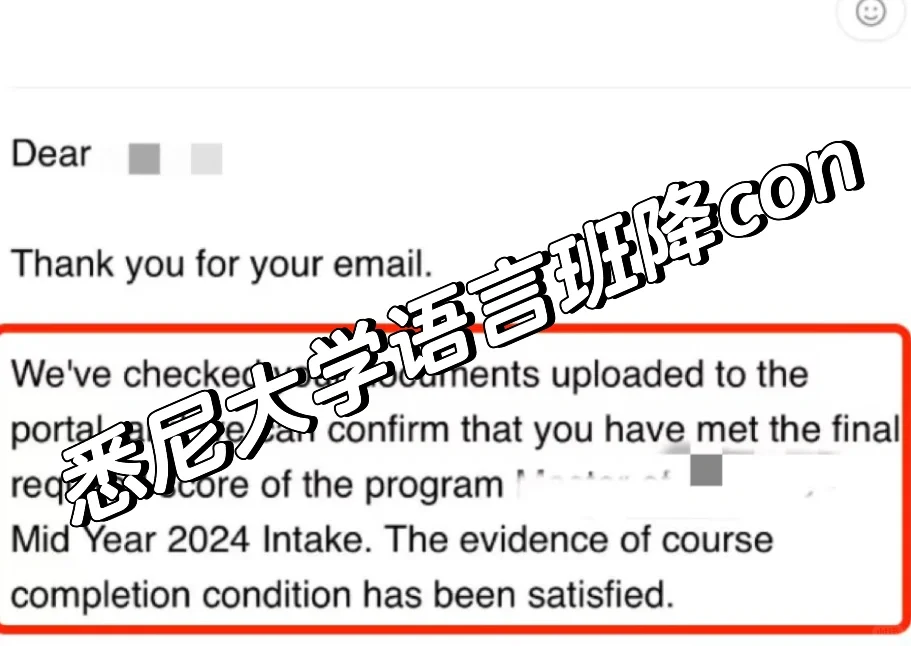 啊啊啊啊啊,悉尼大学语言班降con成功😭,图片 1