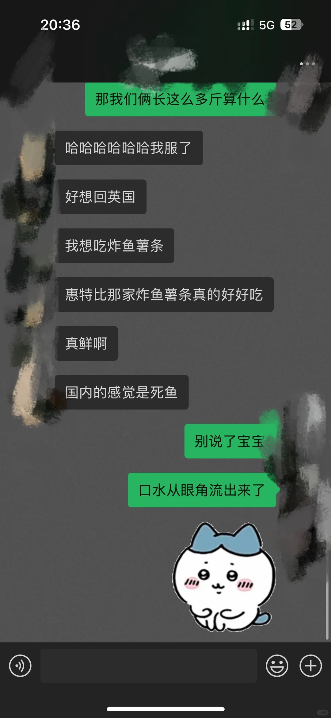 英国留子糊弄饭救我命!玛莎等玫瑰Tesco yyds🙏,图片 1