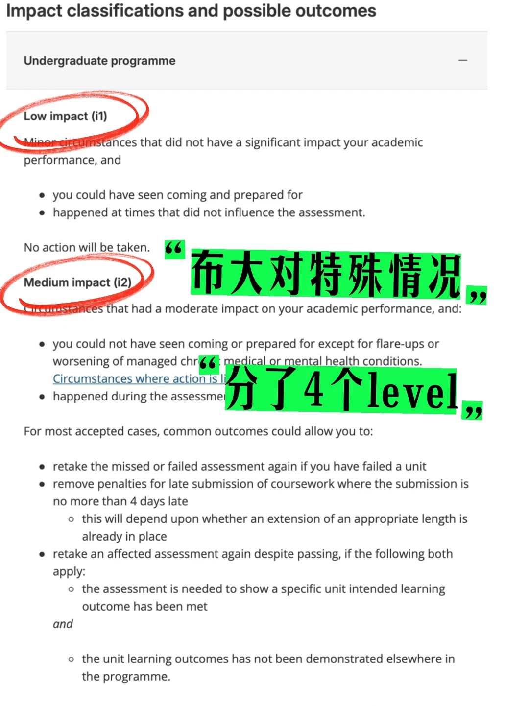 布里斯托final转线上自己考咯😌不跟你们挤,图片 2