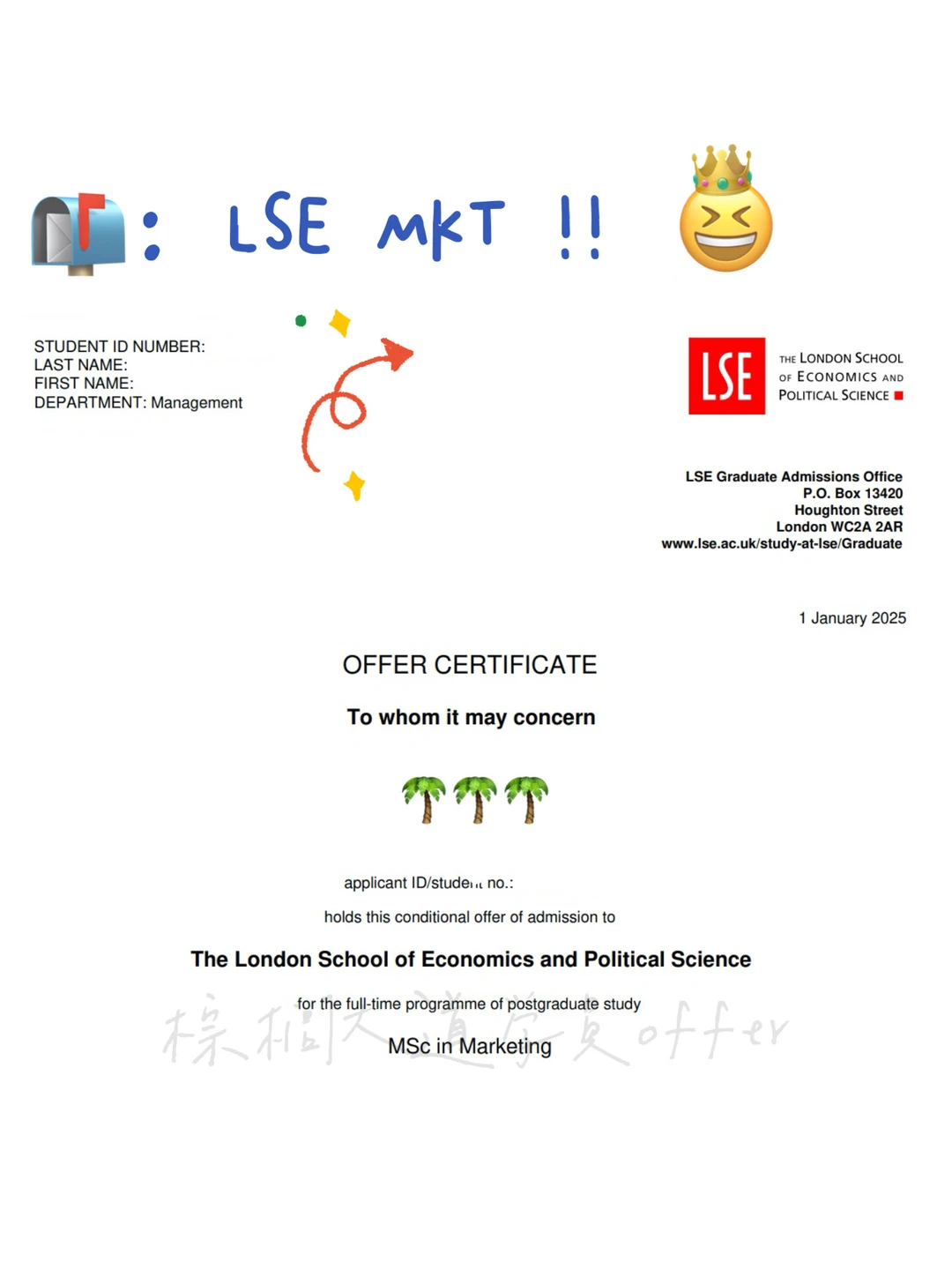 新年好!秀一下LSE Marketing offer!!!,图片 1
