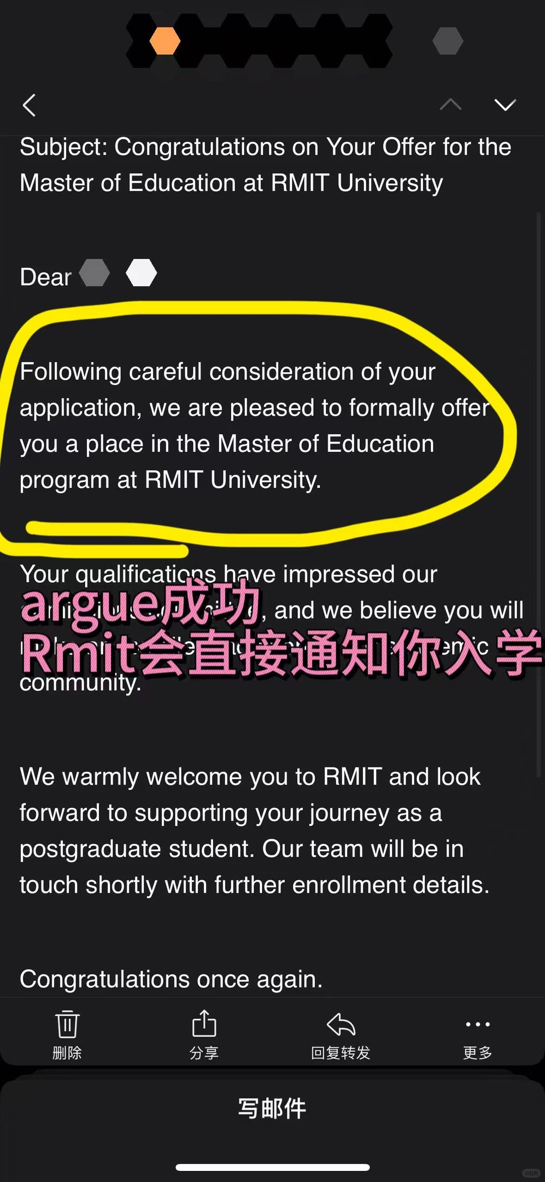 Rmit level7语言班挂科,argue上正课花了2天,图片 3