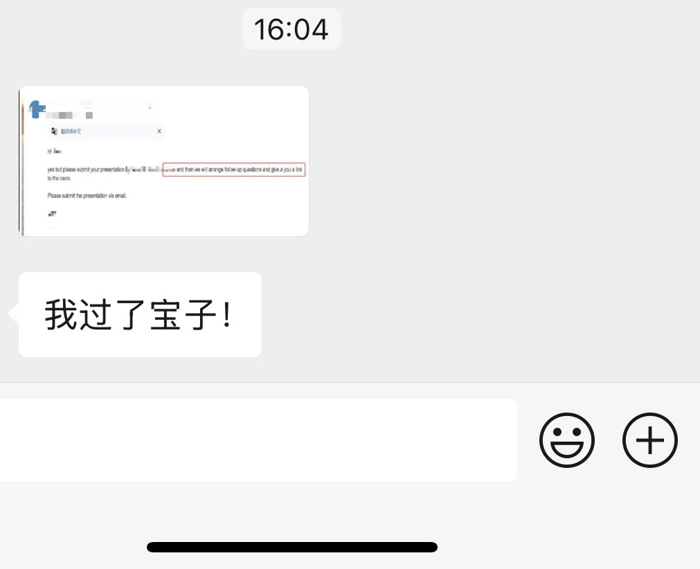 莫纳什语言班挂科竟然申请到直入了🥹,图片 2