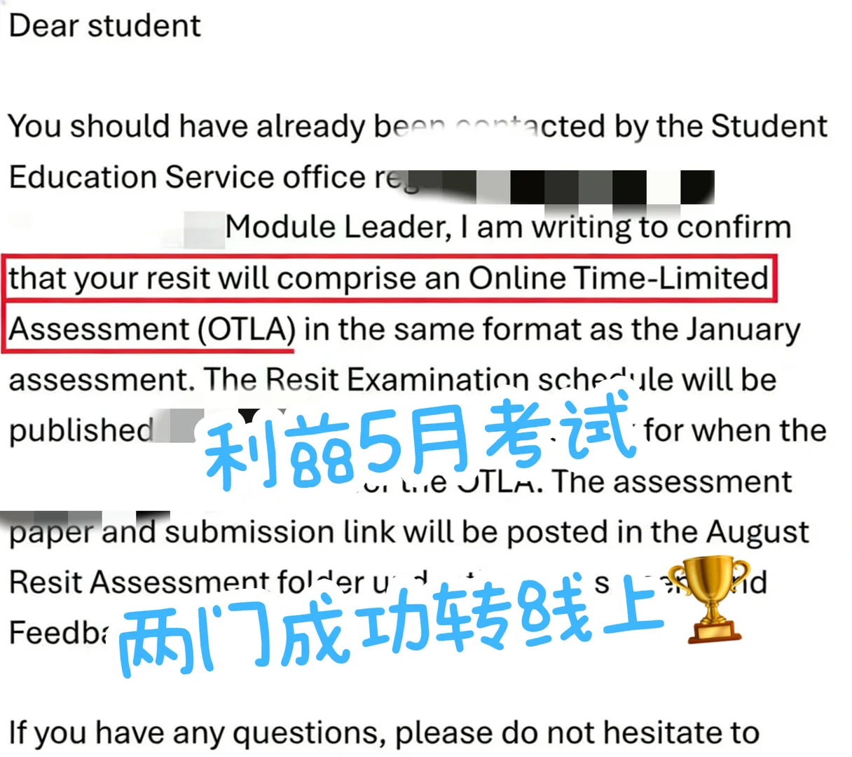 利兹5月final两门转线上,已经搞定咯,图片 1