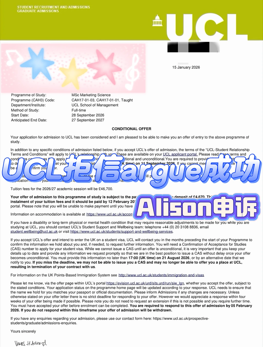 🔥UCL拒信申诉翻盘!Marketing终于等到你!,图片 1