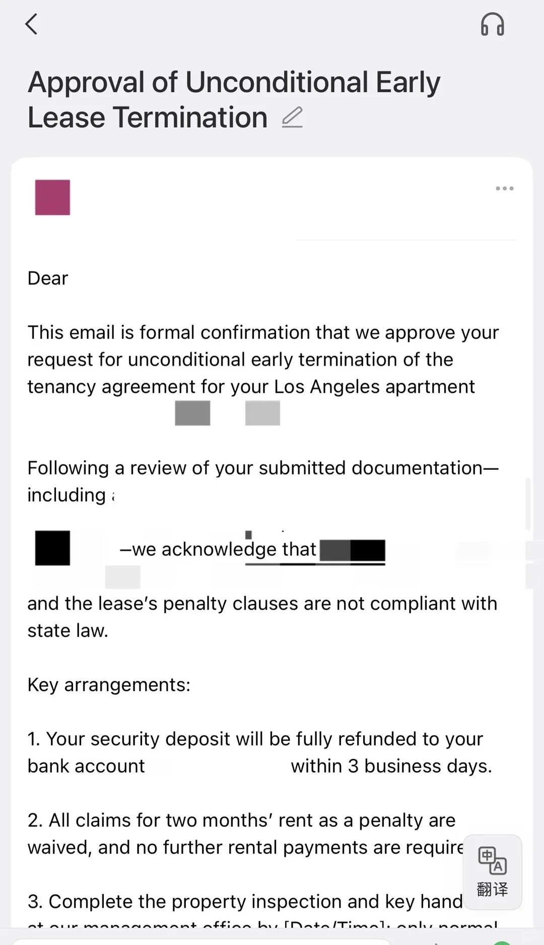 LA公寓霸王条款扣6w?5天全额拿回,硬刚成功!,图片 3