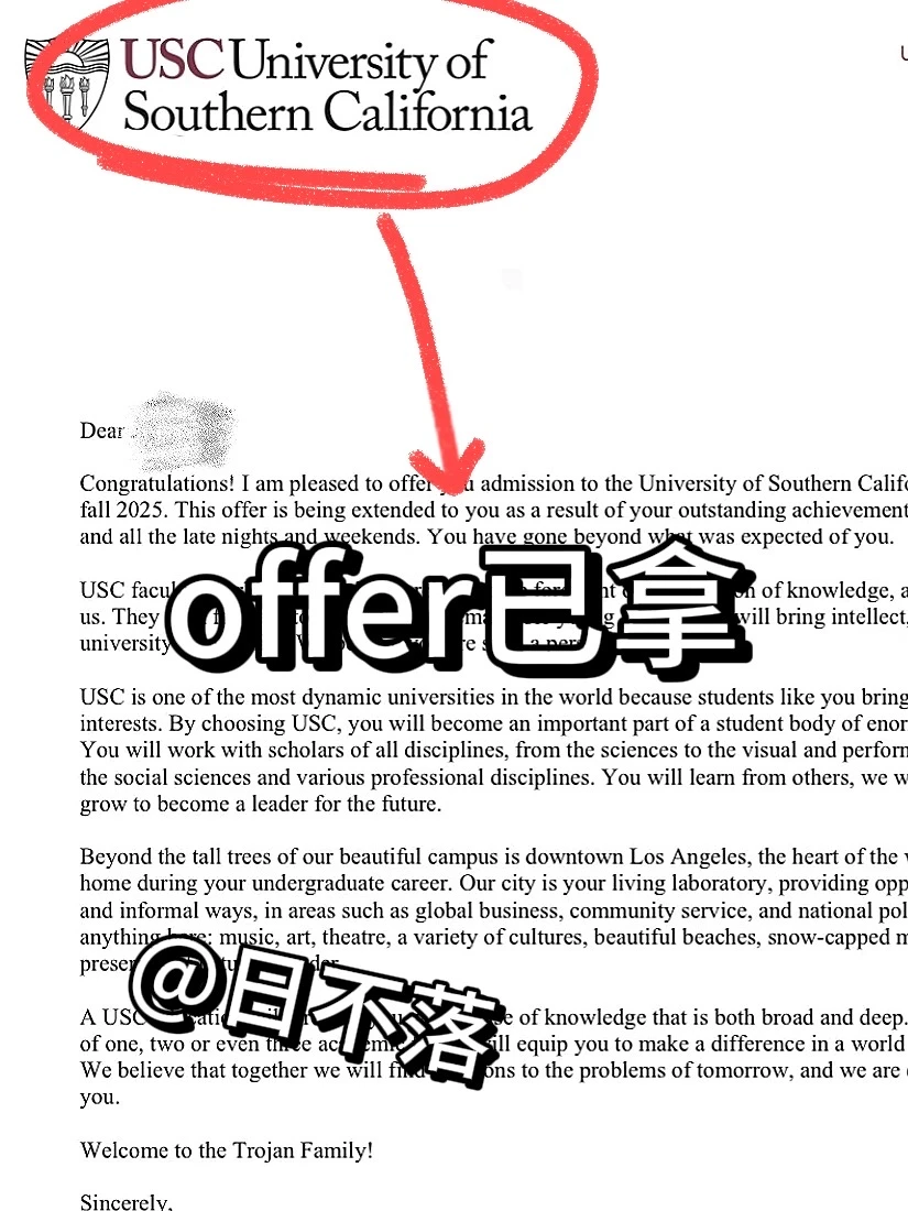已确认,usc拒信argue貌似更容易拿offer😅,图片 1