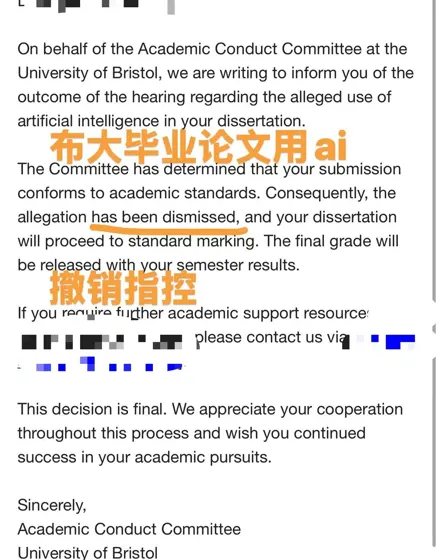 听证会就在这两天！紧急救援成功上岸⚡️