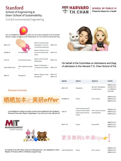 就这么水灵灵地发现了加本申美研的真正外挂