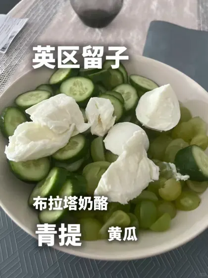 极致的白人饭