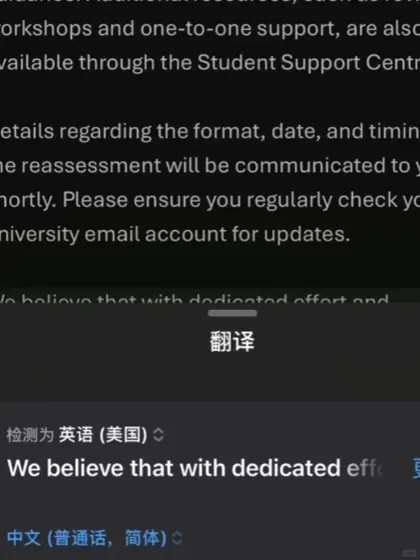利兹本科补考到底谁过了啊……