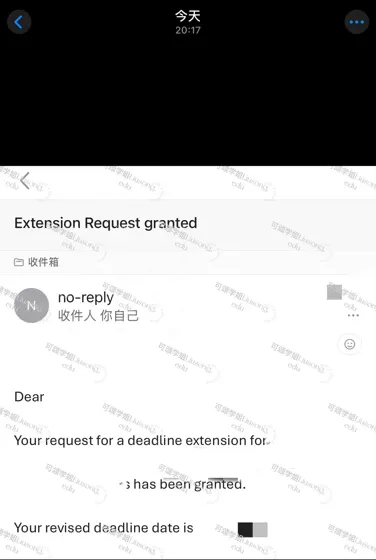 🏰杜伦大学保姆级延期申请教程