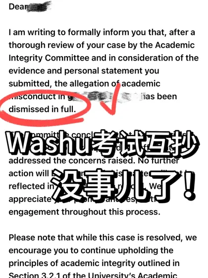 好兄弟就是要一起copy，然后再一起学术不端！
