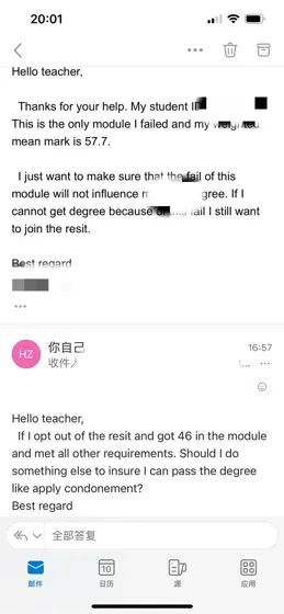 英区挂科8门还缺课，被退学