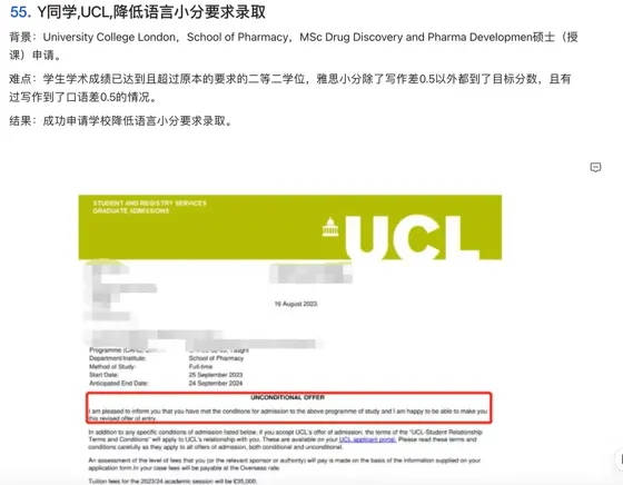 语言argue大合集来啦!(带截图版)