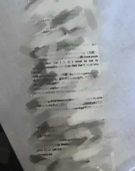 ucl补考偷看小纸条，被老师发现后该怎么办