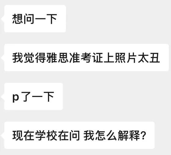 如果你觉得现在压力大，那你就来看看我