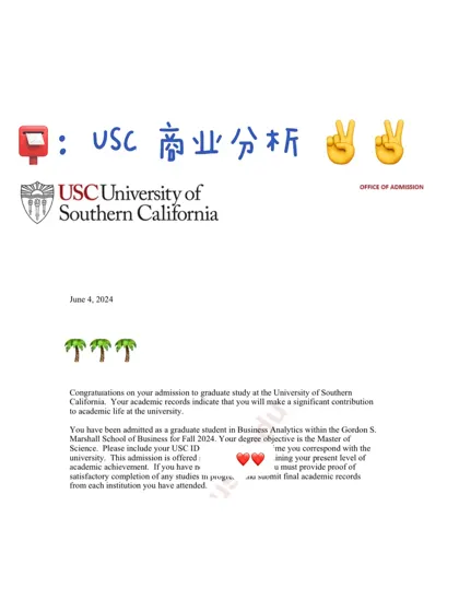 无G 拿下USC BA✌️