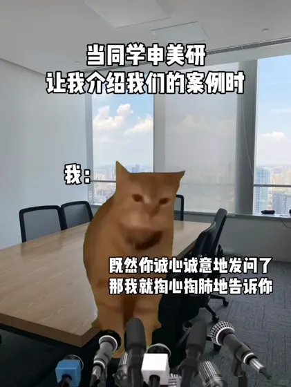 到底怎么找到申美研比较厉害的留学机构