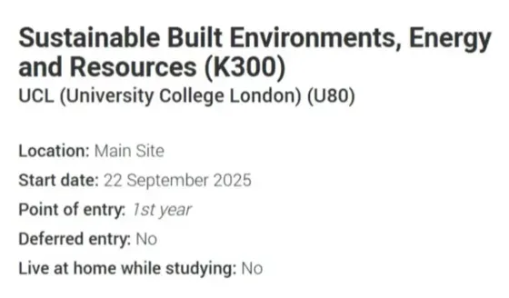 ucl语言还没考出来？快点defer吧