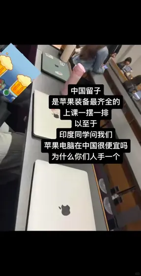 因为跑组会首选