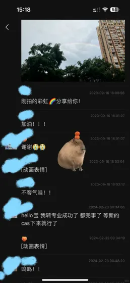 啊啊啊啊啊，念不下去的都给我转专业！！！
