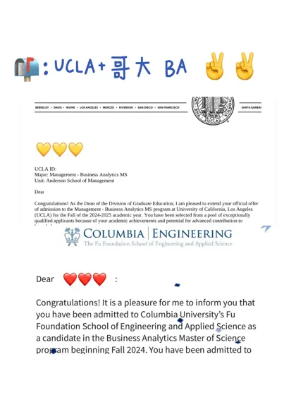 24fall MSBA UCLA还是哥大
