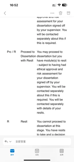 🇬🇧纽卡挂一门能不能不resit