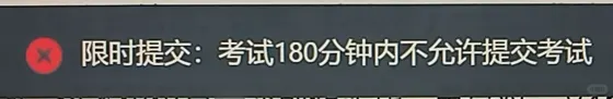 求求了