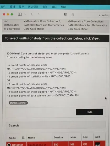 悉尼大学ecmt1010挂科重灾区……